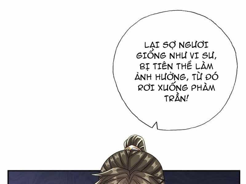 Ta Có Thể Đốn Ngộ Vô Hạn - Chương 75 - ảnh 40