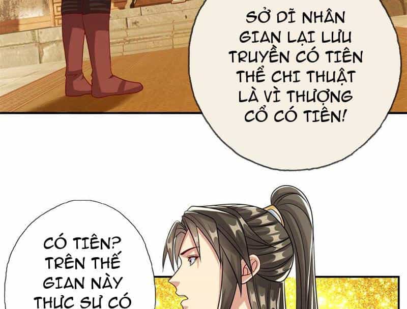 Ta Có Thể Đốn Ngộ Vô Hạn - Chương 76 - ảnh 21