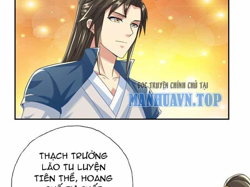 Ta Có Thể Đốn Ngộ Vô Hạn - Chương 91 - ảnh 16