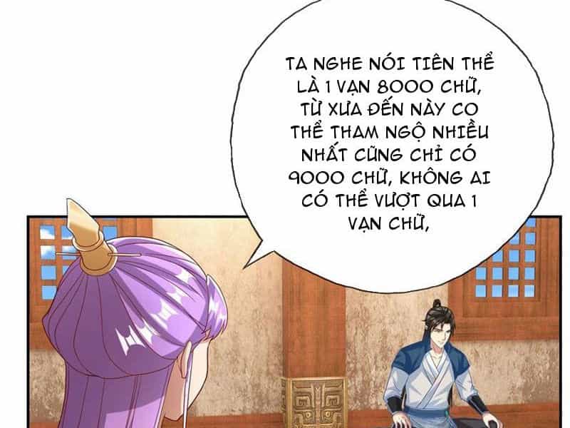Ta Có Thể Đốn Ngộ Vô Hạn - Chương 91 - ảnh 21