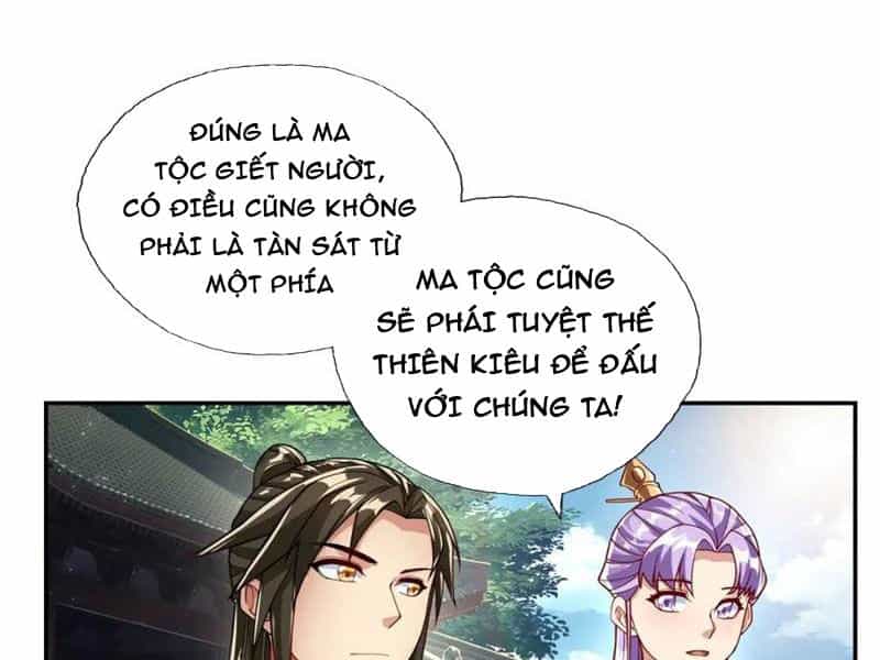 Ta Có Thể Đốn Ngộ Vô Hạn - Chương 95 - ảnh 30
