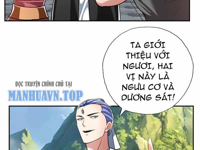 Ta Có Thể Đốn Ngộ Vô Hạn - Chương 95 - ảnh 5