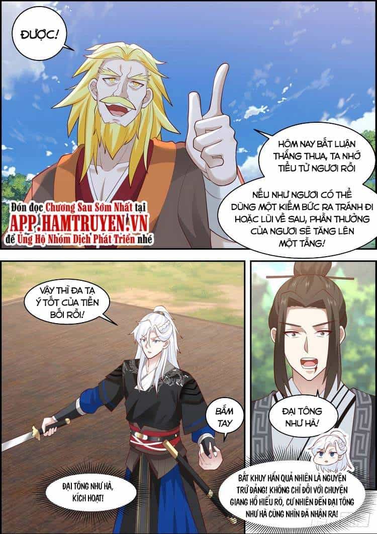 Ta Có Thể Lấy Ra Độ Thành Thục - Chương 22 - ảnh 2