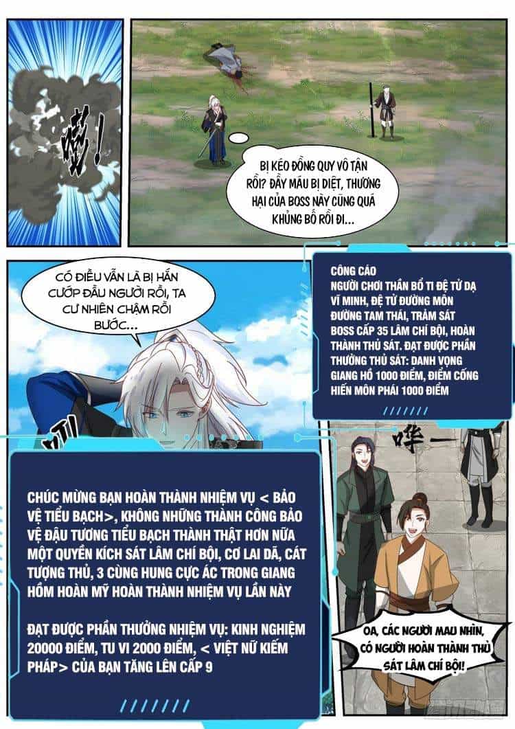 Ta Có Thể Lấy Ra Độ Thành Thục - Chương 30 - ảnh 9