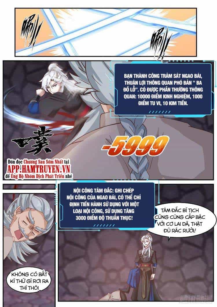 Ta Có Thể Lấy Ra Độ Thành Thục - Chương 47 - ảnh 2