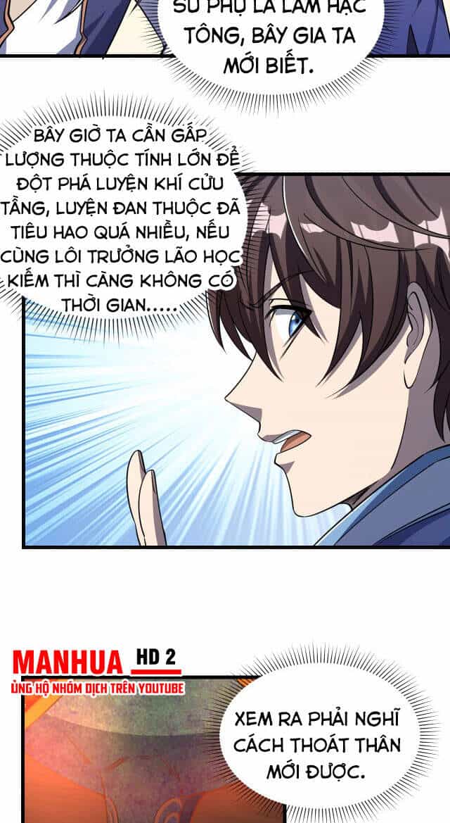 Ta Có Thể Rút Ra Thuộc Tính - Chương 17 - ảnh 27
