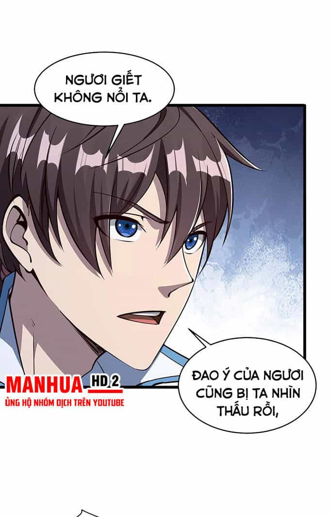 Ta Có Thể Rút Ra Thuộc Tính - Chương 20 - ảnh 28