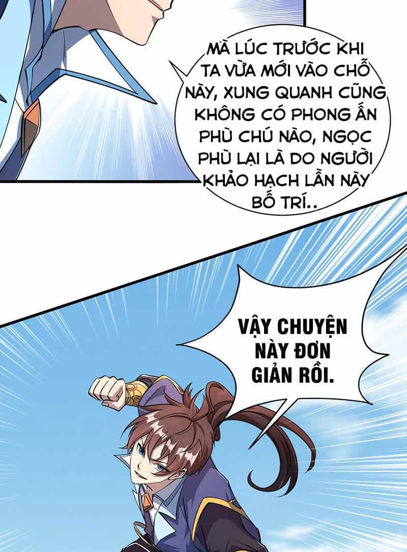 Ta Có Thể Rút Ra Thuộc Tính - Chương 32 - ảnh 36