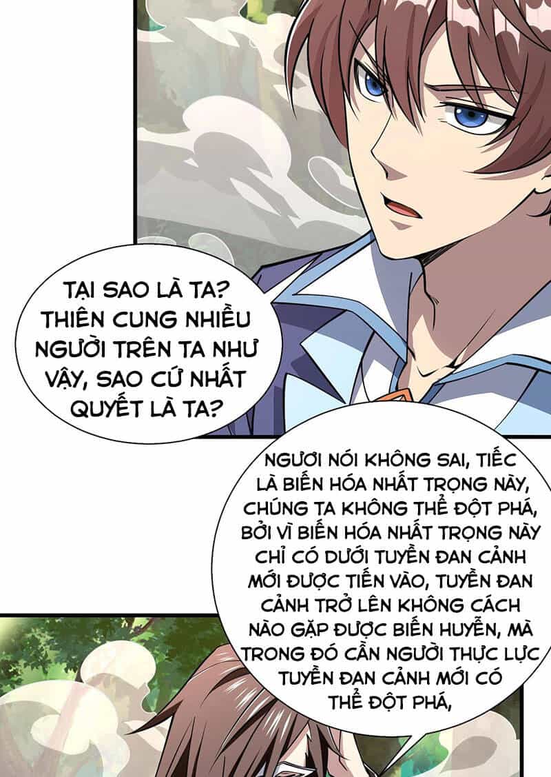 Ta Có Thể Rút Ra Thuộc Tính - Chương 33 - ảnh 14