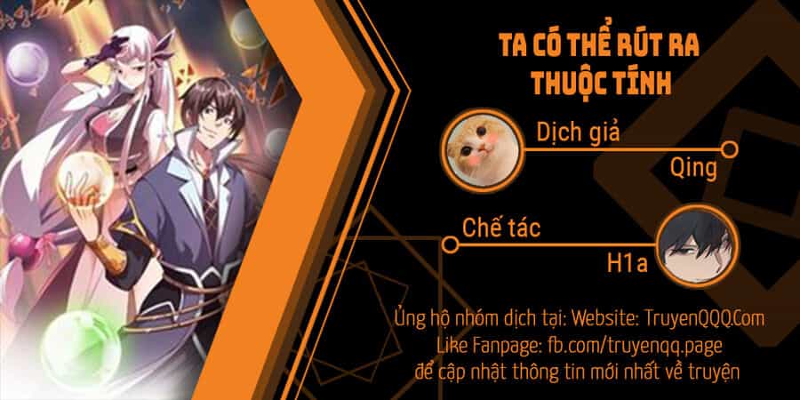 Ta Có Thể Rút Ra Thuộc Tính - Chương 36 - ảnh 1