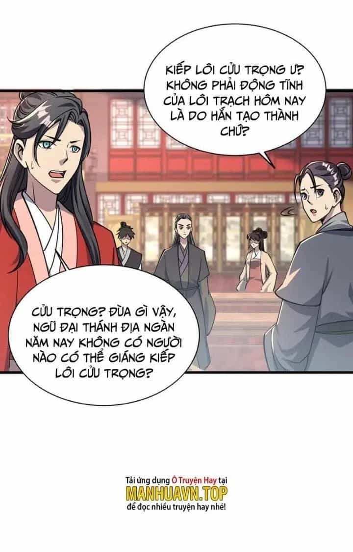 Ta Có Thể Rút Ra Thuộc Tính - Chương 65 - ảnh 57
