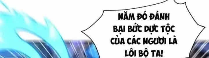 Ta Có Thể Rút Ra Thuộc Tính - Chương 79 - ảnh 111