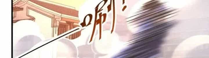 Ta Có Thể Rút Ra Thuộc Tính - Chương 84 - ảnh 245