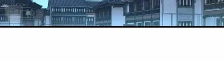 Ta Có Thể Rút Ra Thuộc Tính - Chương 85 - ảnh 222