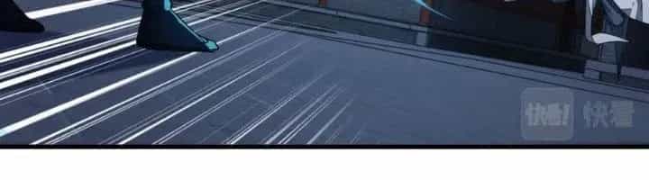 Ta Có Thể Rút Ra Thuộc Tính - Chương 88 - ảnh 162