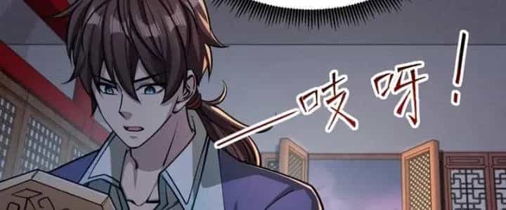 Ta Có Thể Rút Ra Thuộc Tính - Chương 89 - ảnh 204