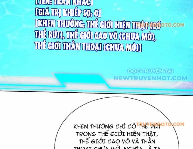 Ta Có Thể Rút Ra Vô Hạn Vật Phẩm - Chương 1 - ảnh 51