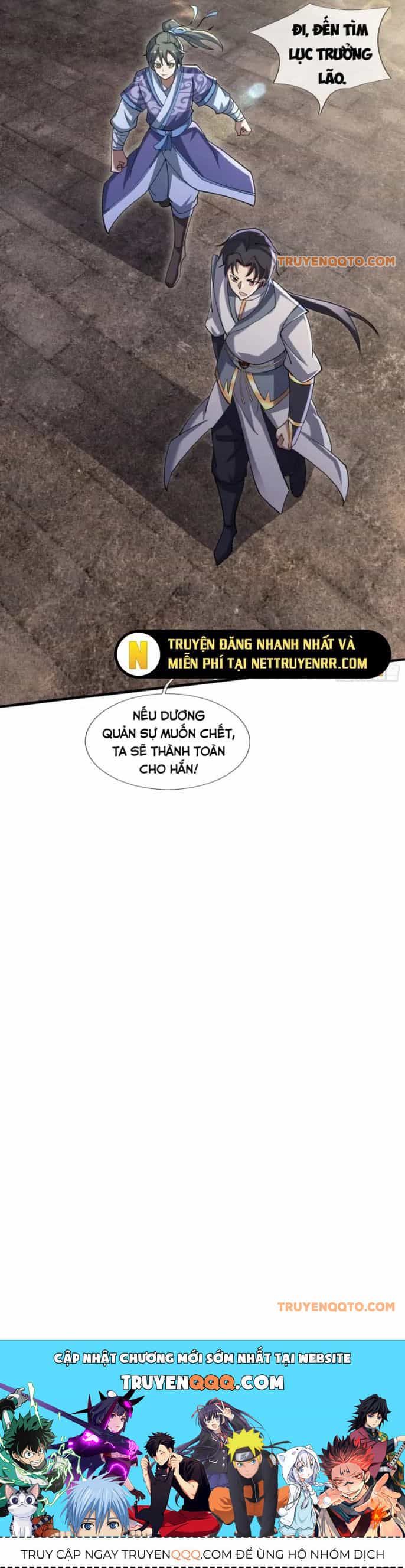 Ta Có Thể Rút Ra Vô Hạn Vật Phẩm - Chương 12 - ảnh 15
