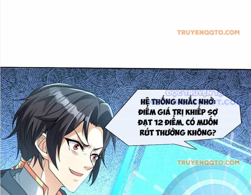 Ta Có Thể Rút Ra Vô Hạn Vật Phẩm - Chương 2 - ảnh 14