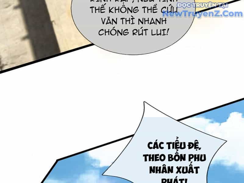 Ta Có Thể Rút Ra Vô Hạn Vật Phẩm - Chương 20 - ảnh 106