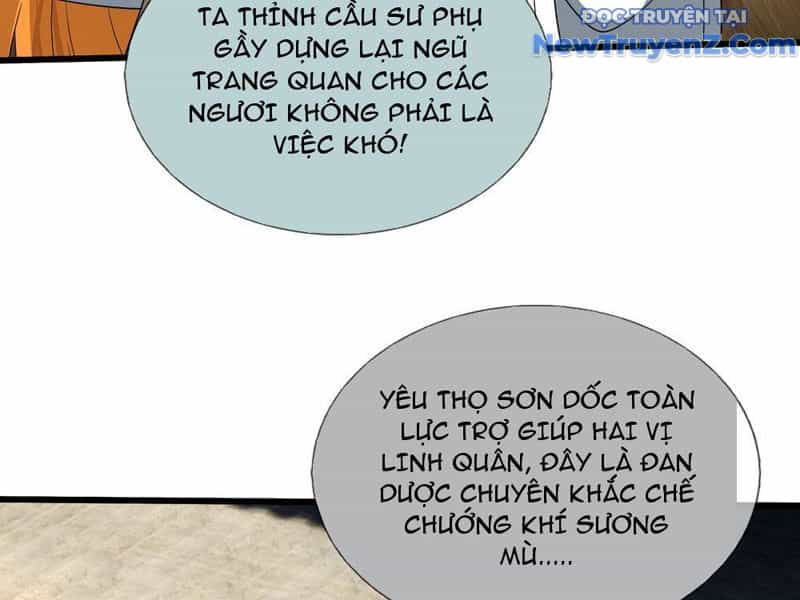 Ta Có Thể Rút Ra Vô Hạn Vật Phẩm - Chương 20 - ảnh 15
