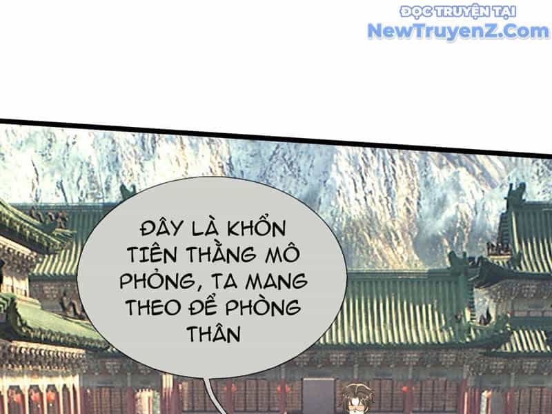 Ta Có Thể Rút Ra Vô Hạn Vật Phẩm - Chương 20 - ảnh 31