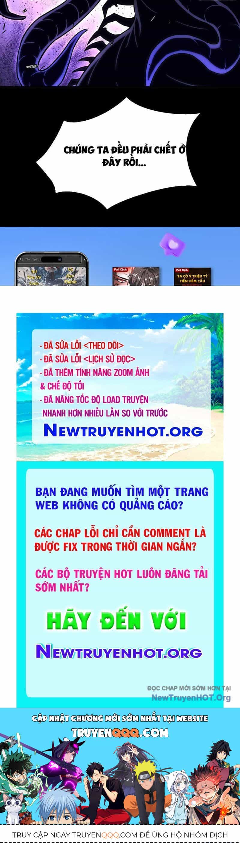 Ta Có Thể Rút Ra Vô Hạn Vật Phẩm - Chương 31 - ảnh 90