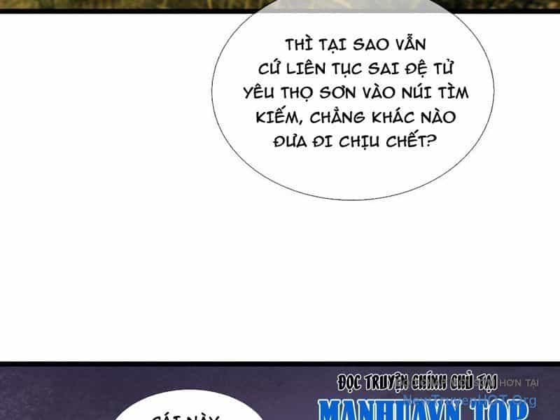 Ta Có Thể Rút Ra Vô Hạn Vật Phẩm - Chương 34 - ảnh 162