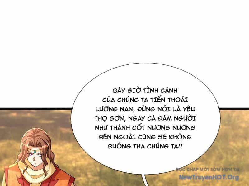 Ta Có Thể Rút Ra Vô Hạn Vật Phẩm - Chương 34 - ảnh 184