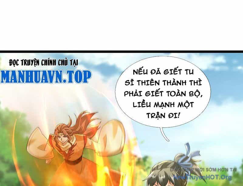 Ta Có Thể Rút Ra Vô Hạn Vật Phẩm - Chương 36 - ảnh 210