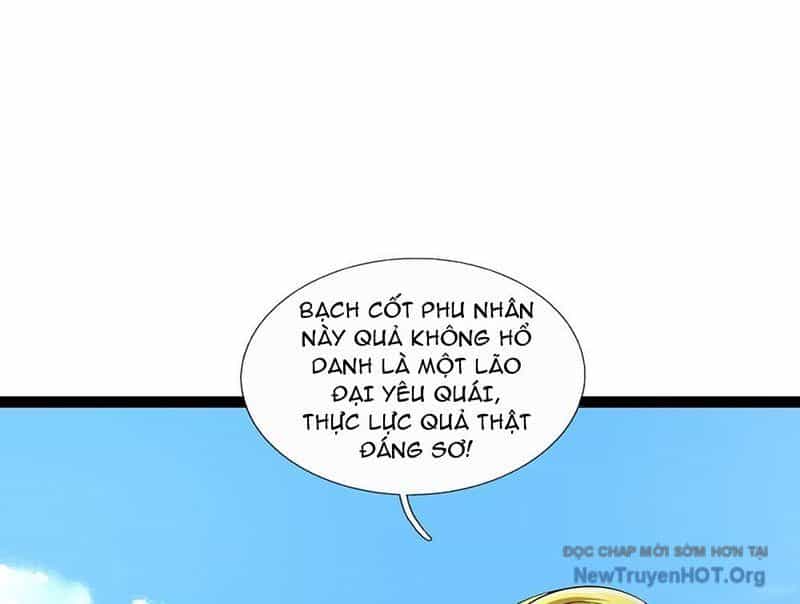 Ta Có Thể Rút Ra Vô Hạn Vật Phẩm - Chương 37 - ảnh 113