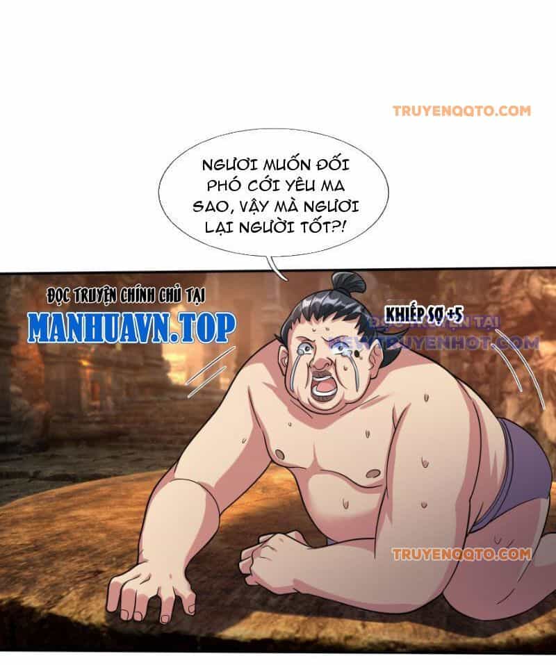 Ta Có Thể Rút Ra Vô Hạn Vật Phẩm - Chương 4 - ảnh 24