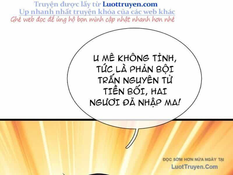 Ta Có Thể Rút Ra Vô Hạn Vật Phẩm - Chương 47 - ảnh 11