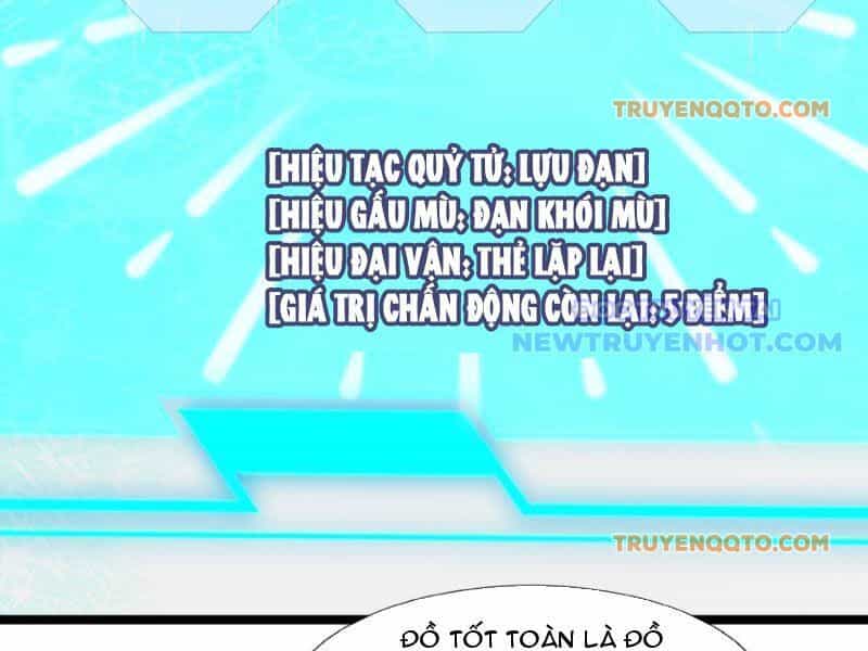 Ta Có Thể Rút Ra Vô Hạn Vật Phẩm - Chương 5 - ảnh 2
