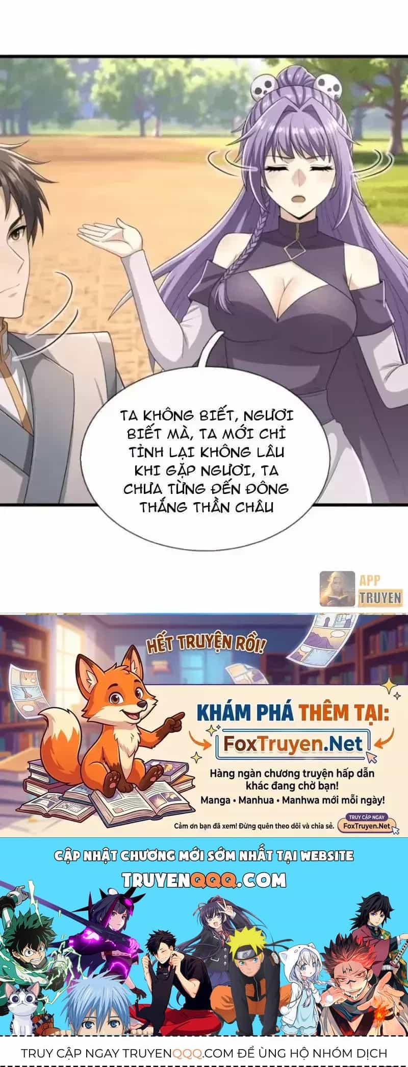 Ta Có Thể Rút Ra Vô Hạn Vật Phẩm - Chương 79 - ảnh 35