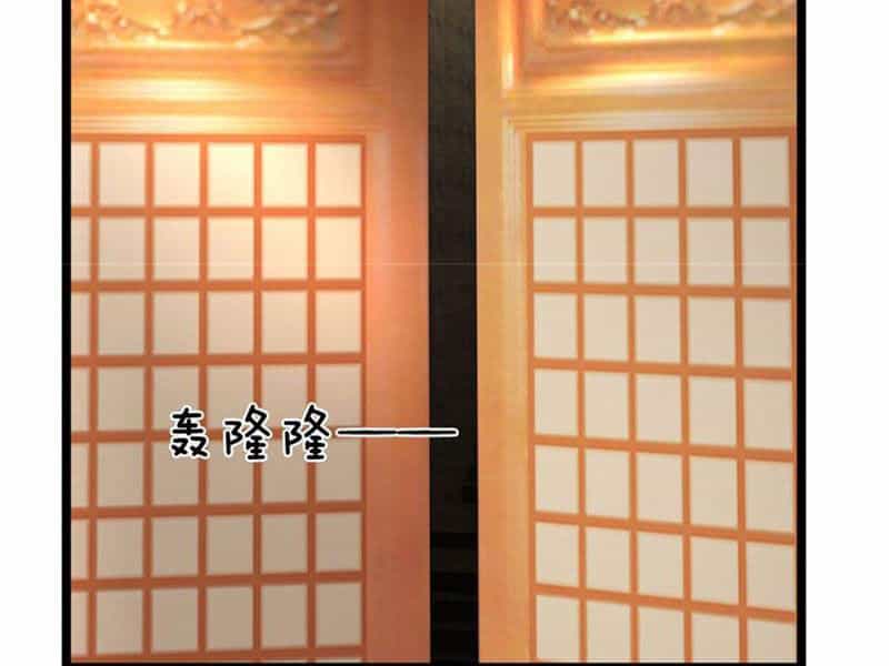 Ta Có Thể Sửa Chữa Vạn Vật Trên Dòng Thời Gian - Chương 106 - ảnh 54