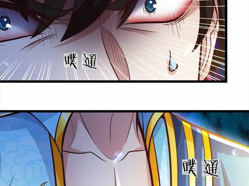 Ta Có Thể Sửa Chữa Vạn Vật Trên Dòng Thời Gian - Chương 89 - ảnh 61