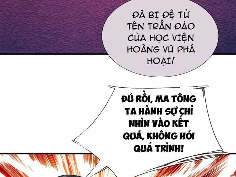 Ta Có Thể Sửa Chữa Vạn Vật Trên Dòng Thời Gian - Chương 96 - ảnh 58