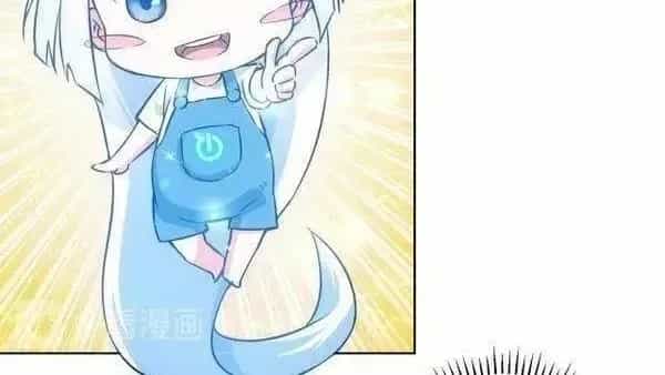 Ta Có Thể Thấy Tỉ Lệ Thành Công - Chương 100.4 - ảnh 2