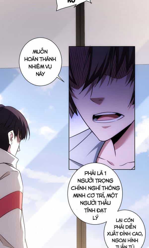 Ta Có Thể Thấy Tỉ Lệ Thành Công - Chương 103 - ảnh 14