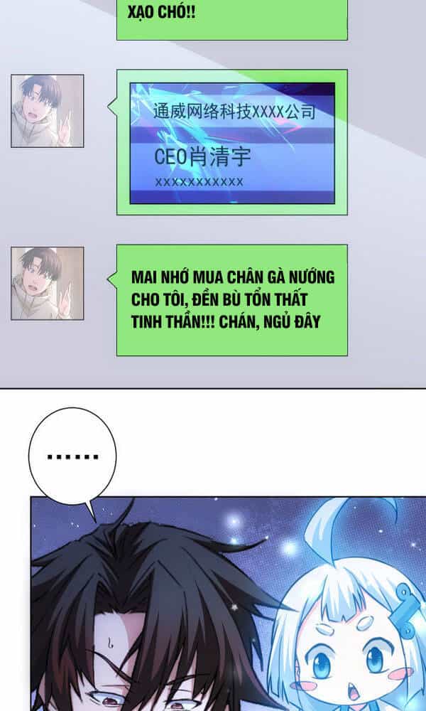 Ta Có Thể Thấy Tỉ Lệ Thành Công - Chương 105 - ảnh 24