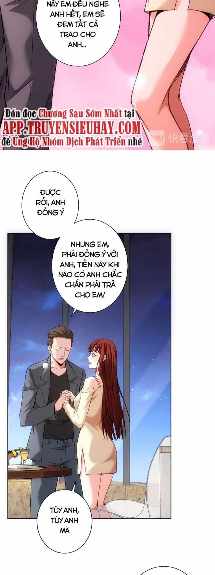 Ta Có Thể Thấy Tỉ Lệ Thành Công - Chương 109 - ảnh 19
