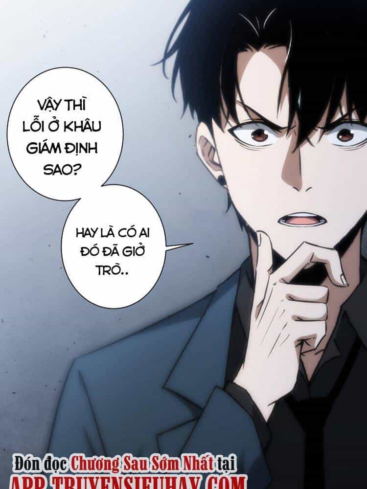 Ta Có Thể Thấy Tỉ Lệ Thành Công - Chương 116 - ảnh 27