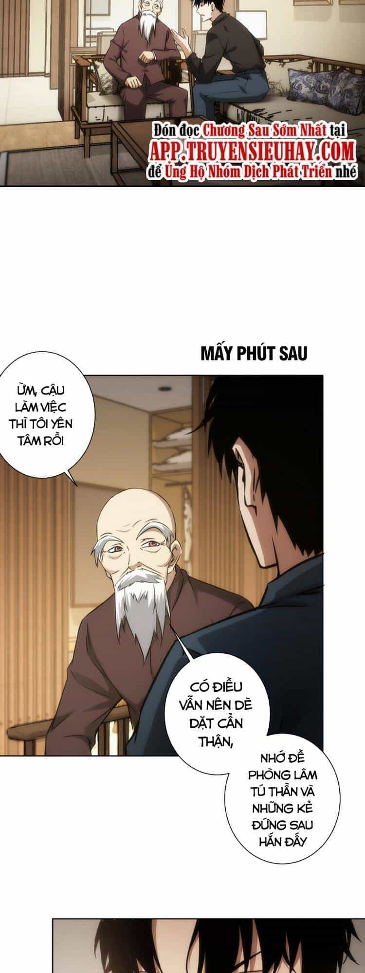 Ta Có Thể Thấy Tỉ Lệ Thành Công - Chương 120 - ảnh 7