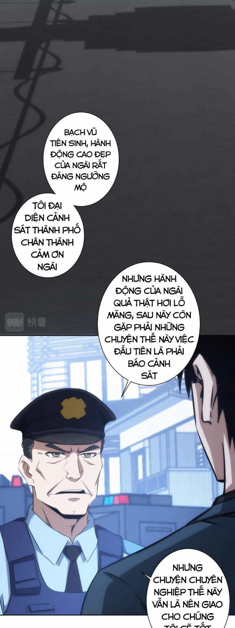 Ta Có Thể Thấy Tỉ Lệ Thành Công - Chương 122 - ảnh 28