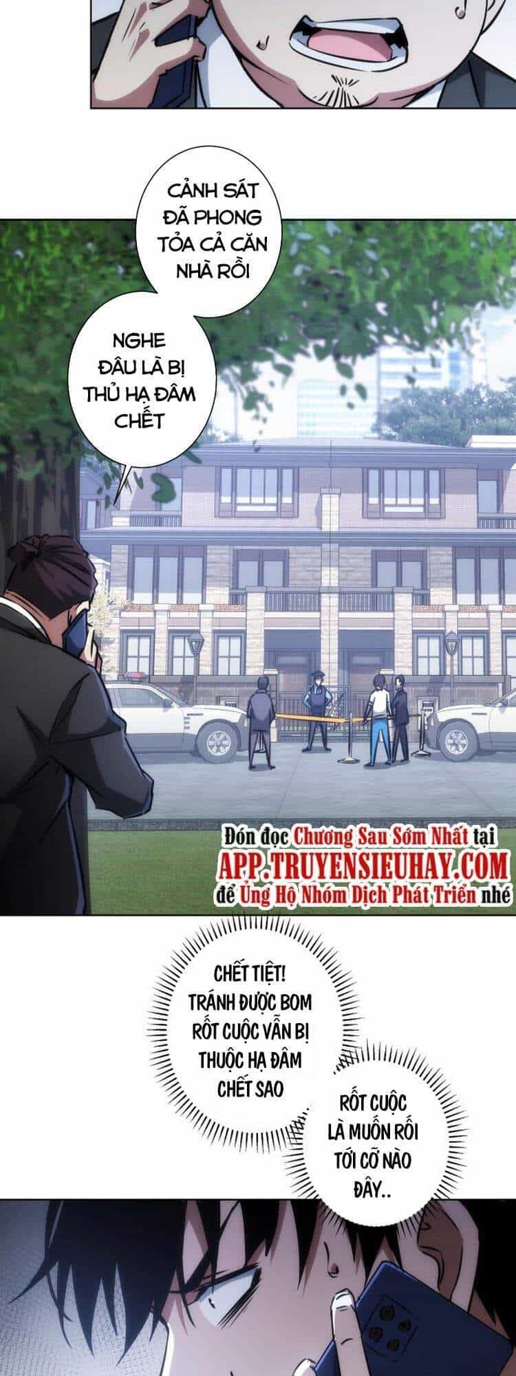 Ta Có Thể Thấy Tỉ Lệ Thành Công - Chương 122 - ảnh 32