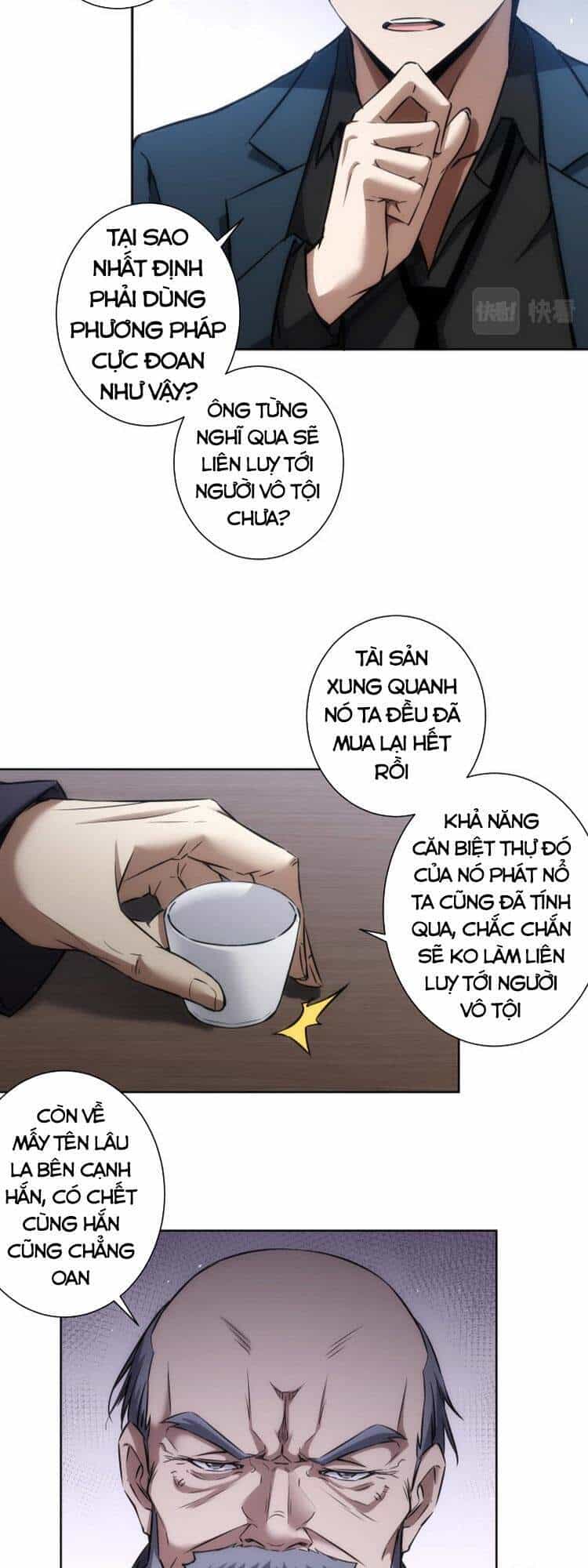 Ta Có Thể Thấy Tỉ Lệ Thành Công - Chương 124 - ảnh 16