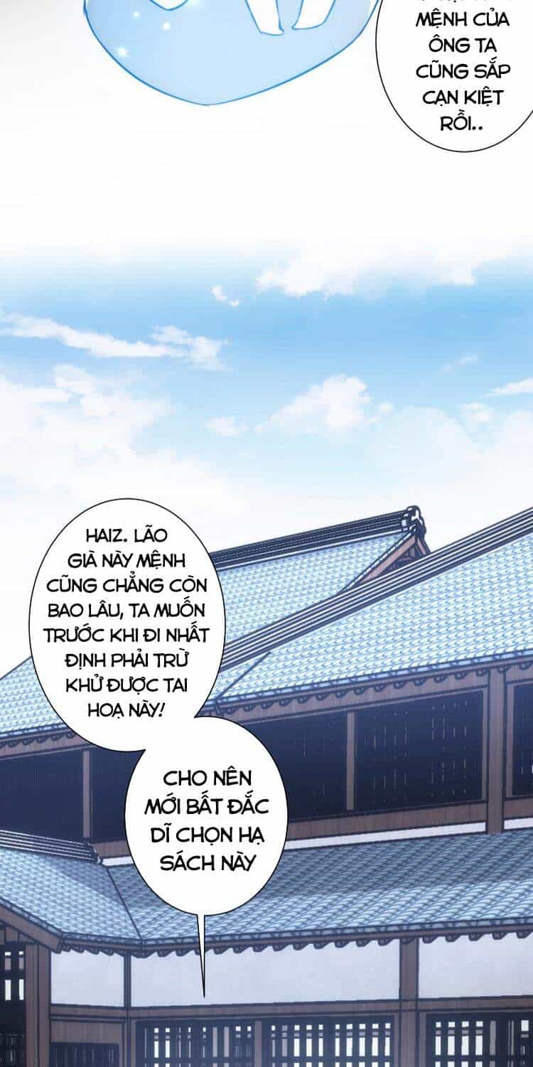 Ta Có Thể Thấy Tỉ Lệ Thành Công - Chương 124 - ảnh 22
