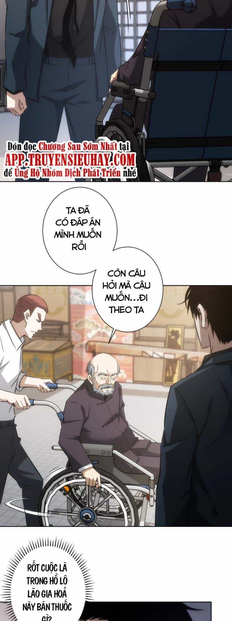 Ta Có Thể Thấy Tỉ Lệ Thành Công - Chương 124 - ảnh 4