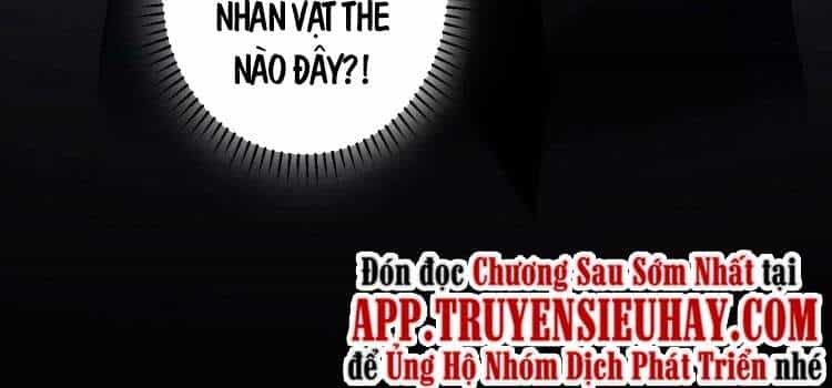 Ta Có Thể Thấy Tỉ Lệ Thành Công - Chương 128 - ảnh 36